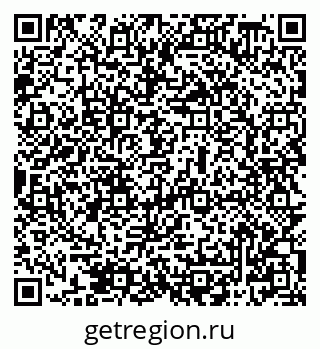 79069508258