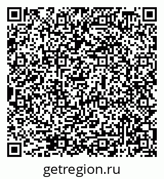 79069508259