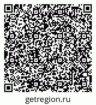 79069508272