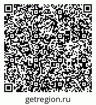 79069508275