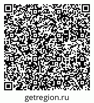 79069508283
