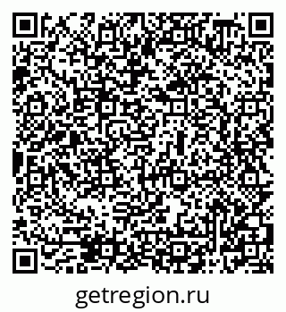 79069508288