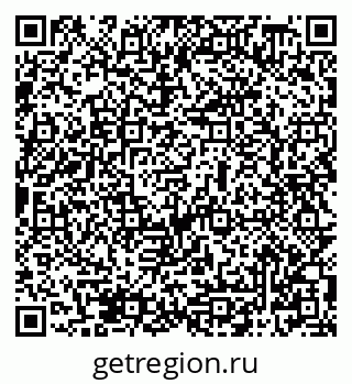 79069508290