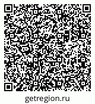 79069508300