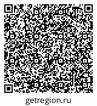 79069508301
