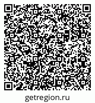79069508320