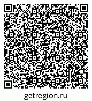 79069508352