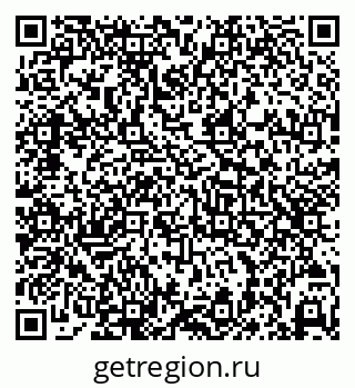 79069508380
