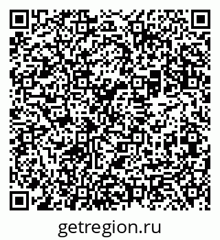 79069508381