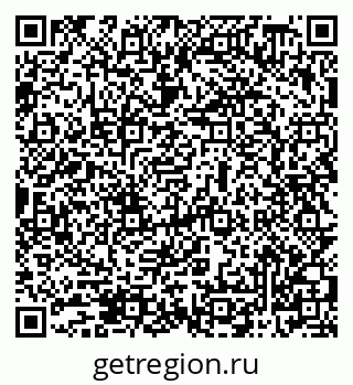 79069508383