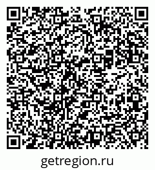 79069508384