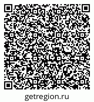 79069508386