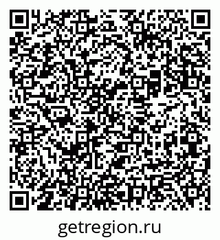 79069508387