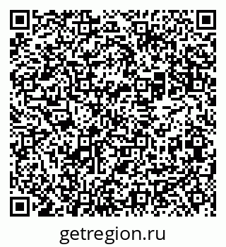 79069508411