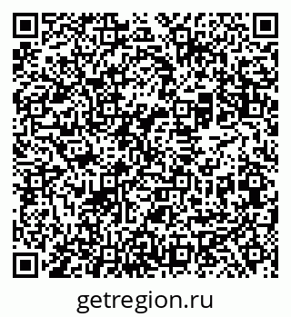 79069508412