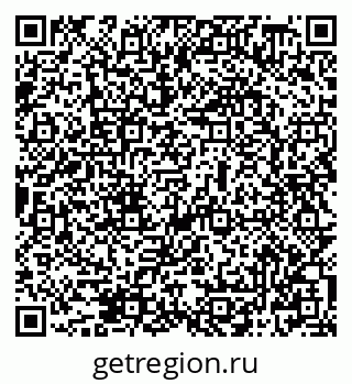 79069508420