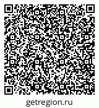 79069508444