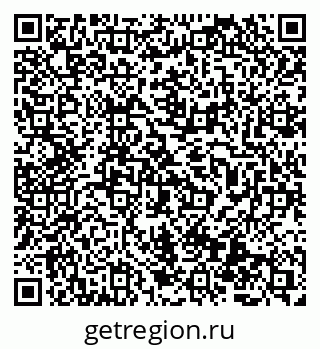 79069508450