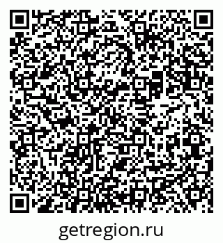 79069508481