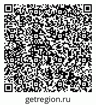 79069508483