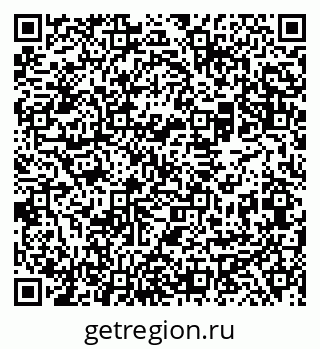 79069508484