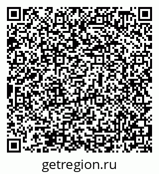 79069508485