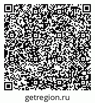 79069508486