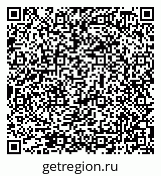 79069508492