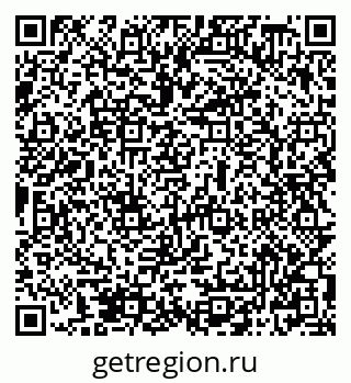 79069508493