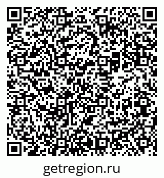 79069508500