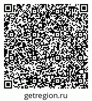79069508511