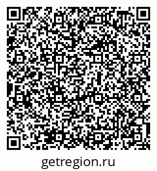 79069508530