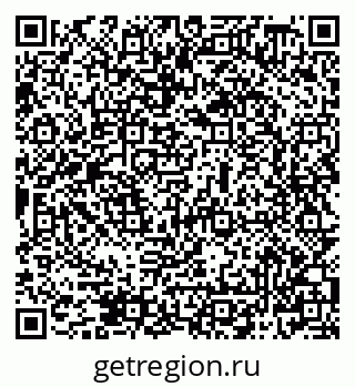 79069508540