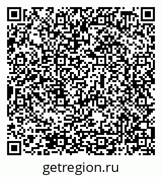 79069508544