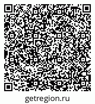 79069508545