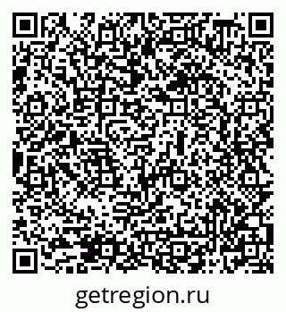 79069508547