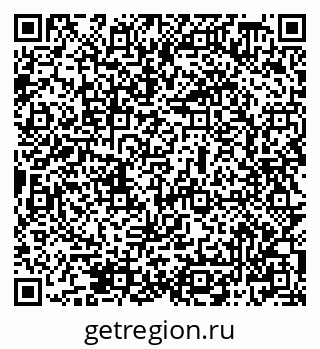 79069508550