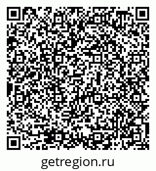 79069508570