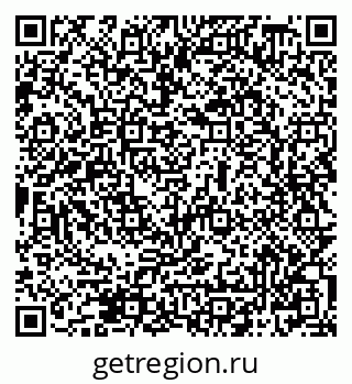 79069508575