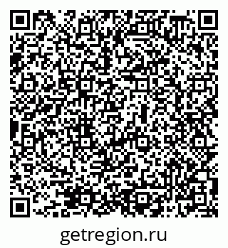 79069508592