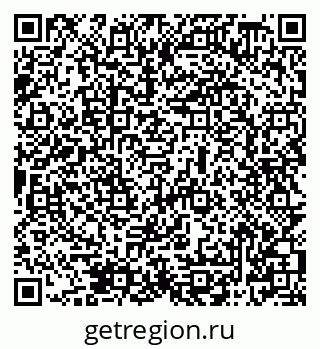 79069508606