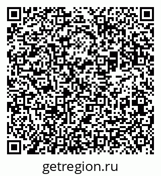 79069508608