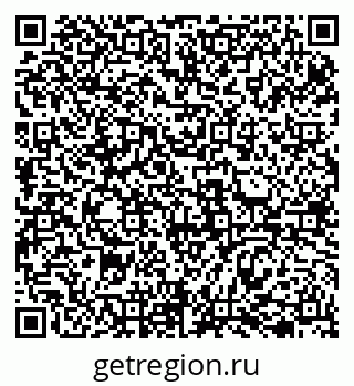 79069508609