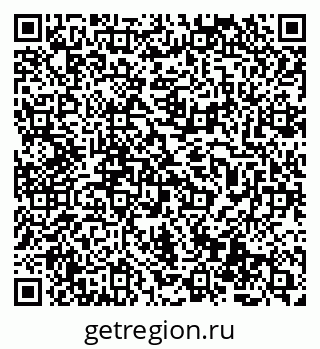 79069508640