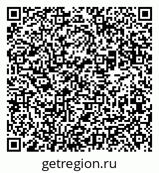 79069508648