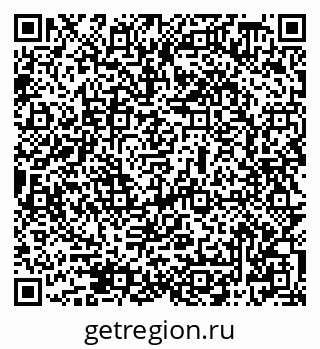 79069508670