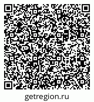 79069508673