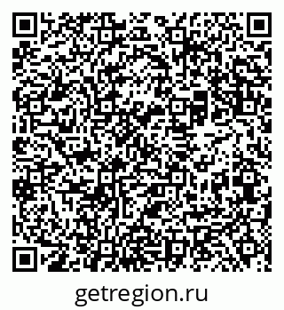 79069508674
