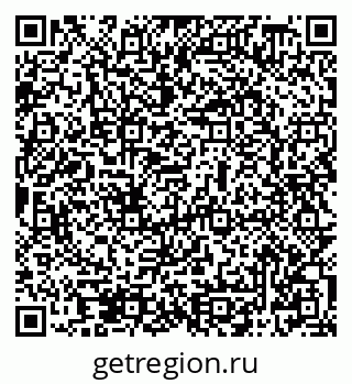 79069508678