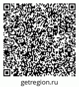 79069508685